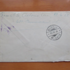 1916 USA sens kuori nimismiehelle Muonioon - pikkukuva 2