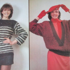 CCCP: viisitoista muotikuvaa + kaavat 1989 - pikkukuva 3