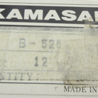 Kamasan B-525 #12 yksihaarakoukkuja 50kpl - pikkukuva 2