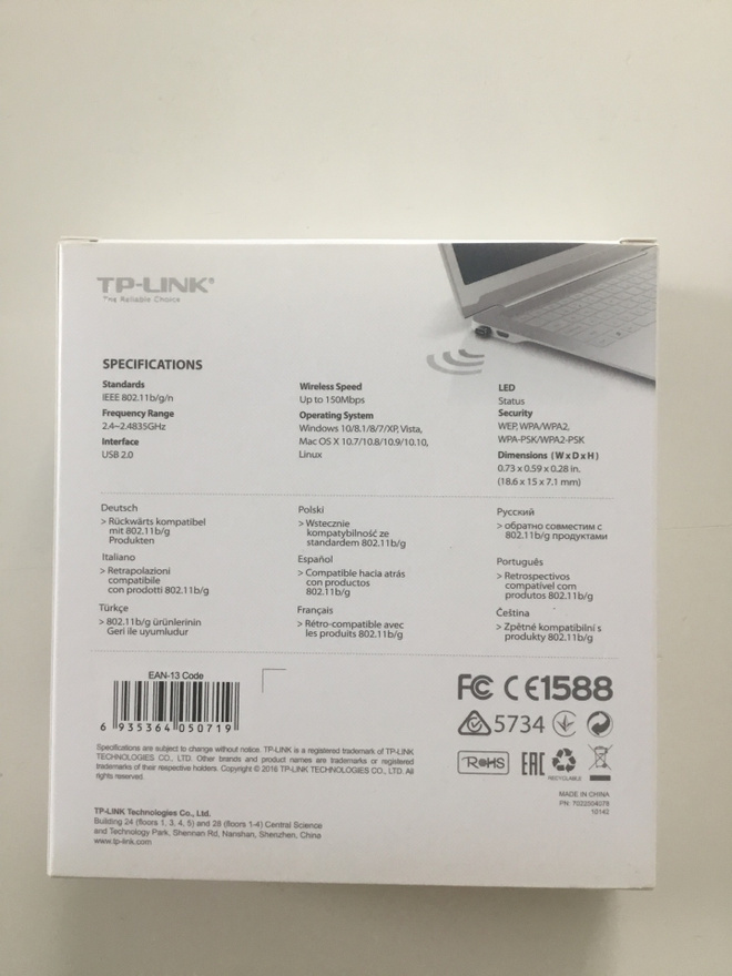 Item image