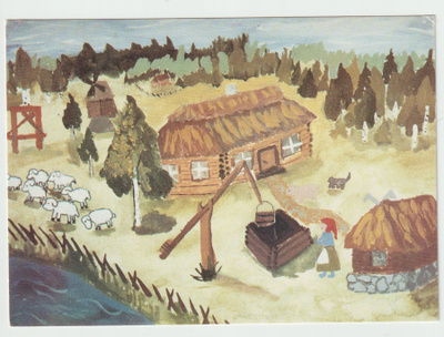 ** Mari Nolvak . 10 v. : Maalaistalo