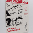 Ulkopolitiikka 1/86 - pikkukuva 1
