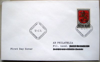 FDC-Vaakuna 10.00 mk 2.12.1974. Lape hinta 25.0e(66)