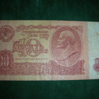 Neuvostoliitto 10 rupla seteli 1961 - pikkukuva 1