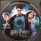 Harry Potter Ja Azkabanin Vanki (wide, 2 dvd) - pikkukuva 4