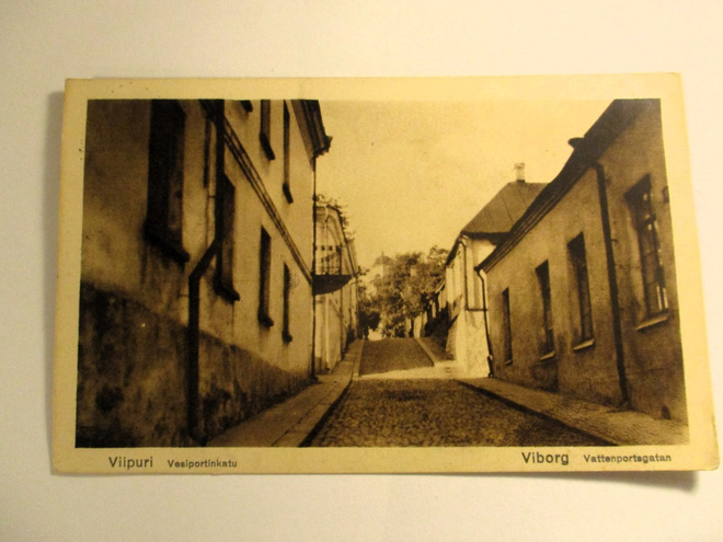 Viipuri -1931 Jääski - leimaus
