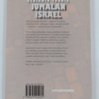 Benjamin Turkia : Jumalan Israel - pikkukuva 2