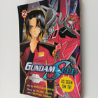 Masatsugu Iwase ym. : Mobile Suit Gundam Seed 2 - pikkukuva 1