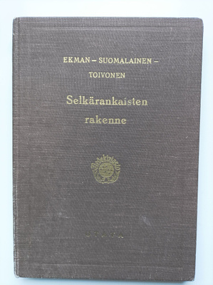 Selkärankaisten rakenne