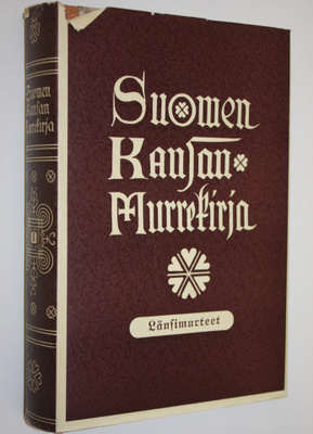 Suomen kansan murrekirja : länsimurteet