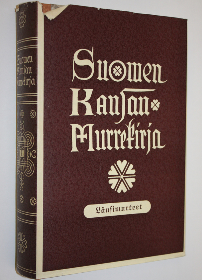 Suomen kansan murrekirja : länsimurteet
