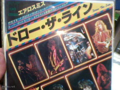 AEROSMITH - DRAW THE LINE--JAPANI  7" SINGLE EX+/EX+