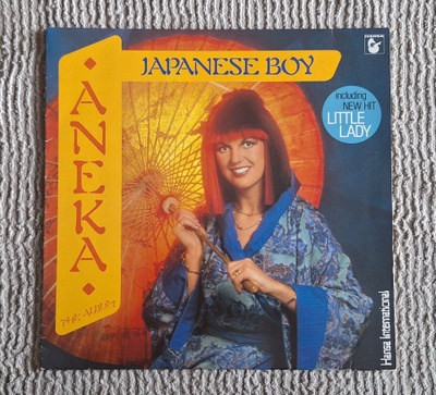 Aneka - Japanese Boy