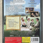 Finding Neverland - tarinan lähteillä (2004) Johnny Depp - pikkukuva 2