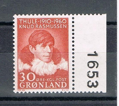 Grönlanti 1960 - K. Rasmussen  ++
