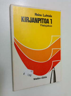 Reino Luhtala : Kirjanpitoa 1, Yleisjakso