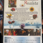 8 naista (2001) François Ozon - pikkukuva 2