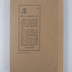Barbra Ring : Metsähiiri - pikkukuva 2