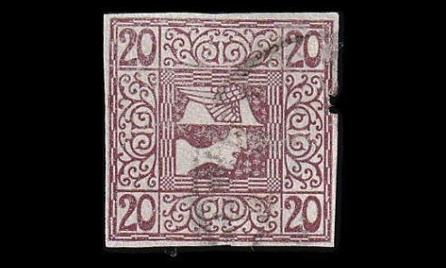 Itävalta 160x o Sanomalehtimerkki 20 H liitupap. (1908)