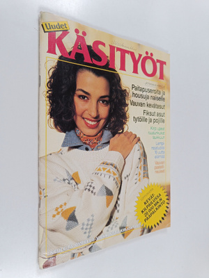 Uudet käsityöt 3/1993