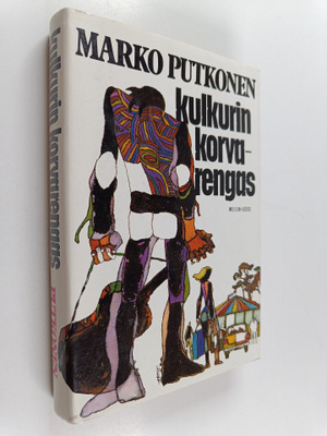 Marko Putkonen : Kulkurin korvarengas : romaani