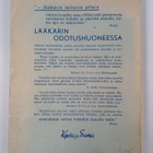 Einar Lundby : Lääkärin odotushuoneessa - pikkukuva 2