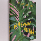 Katariina Vuori : Kasvun paikka - pikkukuva 1