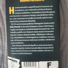 Kale Puonti: Kokaiinikeilapallo ja muita huumekytän tapauksi - pikkukuva 2