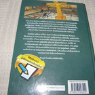 Kjär - Mann Taynikma 3 Klaanien sota - pikkukuva 4