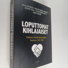 Niklas Jensen-Eriksen ym. : Loputtomat kihlajaiset - pikkukuva 1