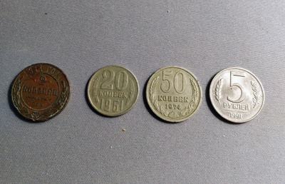4 KPL VENÄLÄISIÄ KOLIKOITA