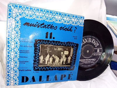 7" EP : Muistatko vielä Dallape 11 ( SIS POSTIKULU  )