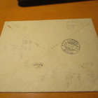 1931 Hki Suomen Siipikarjanhoitajien Liitto kuori Karkkuun - pikkukuva 2
