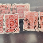 19 Merkkiä Kolmilukuiset 10 20 25 p 1800-l - pikkukuva 3