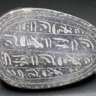 Vanhempi scarabee Egypti "Indiana Jones" 93mm 309g kaiverrus - pikkukuva 3