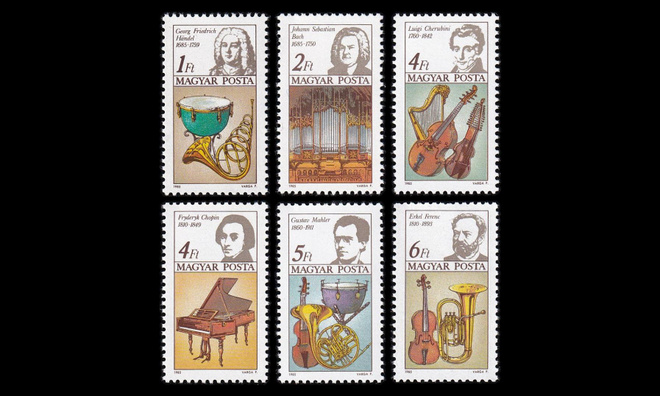 Unkari 3772-7 ** Musiikin vuosi säveltäjät (1985)