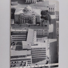 Pertti ym. (toim.) Koistinen : Porthania 1957 - pikkukuva 1