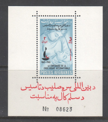 Afganistan 1963 Punainen risti 100 vuotta blokki postituoree