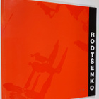 Aleksandr Rodtsenko : Rodtsenko = Rodtjenko = Rodchenko :... - pikkukuva 1