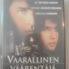 Vaarallinen väärentäjä (Jason Patrick) - pikkukuva 1
