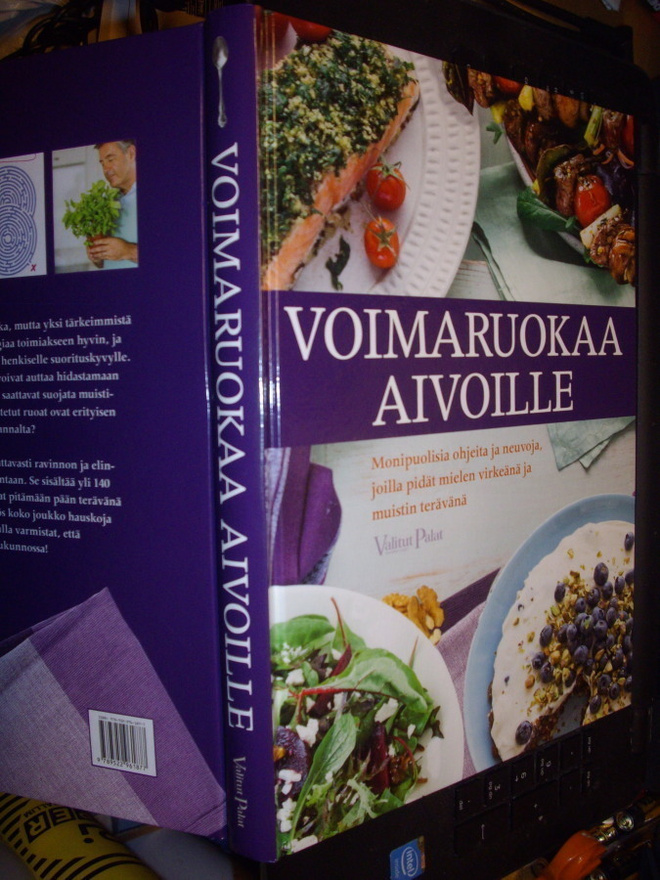 Voimaruokaa aivoille  (  1 p. 2017 ) sis. postikulut