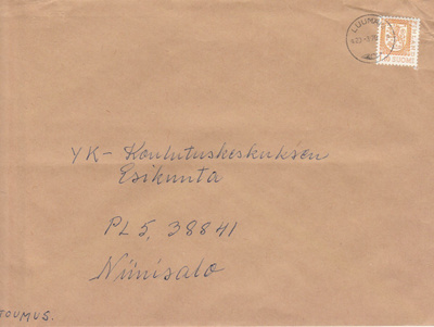 Postileima, LUUMÄKI