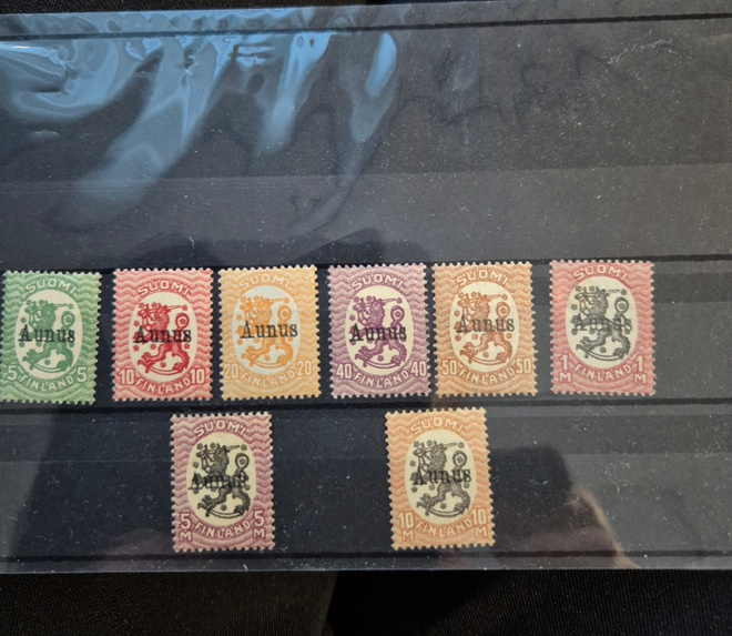 Aunus merkit koko sarja 5p-10mk leimaamattomat!