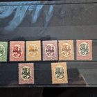 Aunus merkit koko sarja 5p-10mk leimaamattomat! - pikkukuva 1