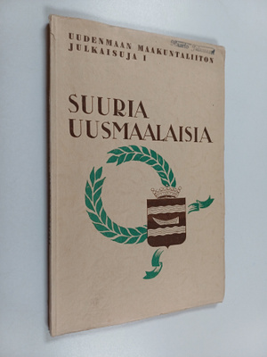 Suuria uusmaalaisia