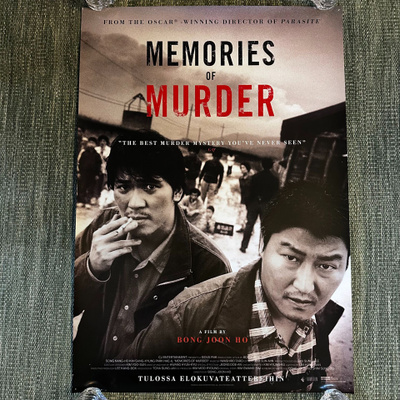 Elokuvajuliste: Memories of Murder