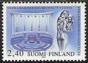 1982 Yksikamarinen eduskunta 75 vuotta ** LaPe 900