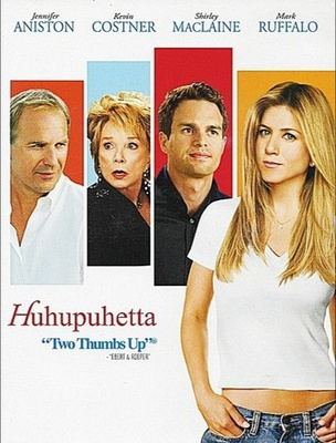 Huhupuhetta DVD 