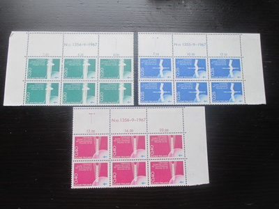Itsenäinen Suomi 50v. 1967 numerokuusilot **