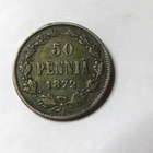 50p 1872 - pikkukuva 1